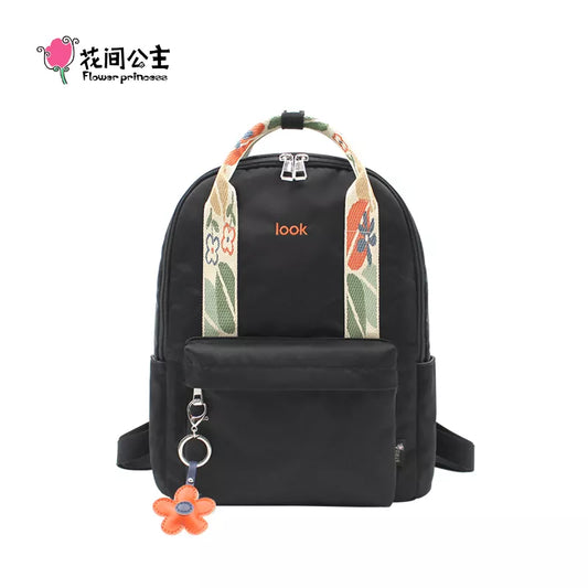 Flower Princess LOOK Women's Parent-Child Large Capacity Canvas Casual Flowers Lightweight Nylon Backpack Laptop Bag School Bags