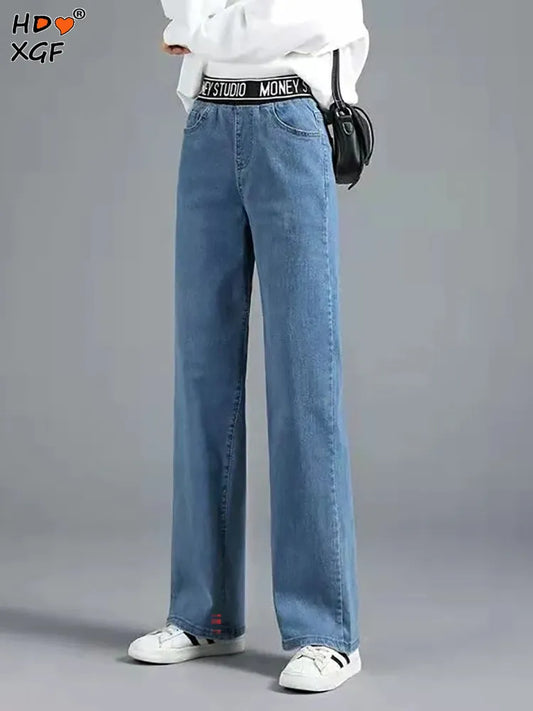 Korean Fashion Baggy Wide Leg Pant Casual Looes Elastic High Waist Straight Denim Pants Womens Vintage Pantalones 2023 Y2k Pants